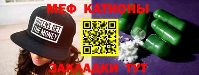 PSILOCYBIN Гусев