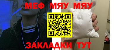 гашиш Гусь-Хрустальный