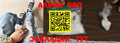 PSILOCYBIN Гусев