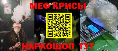 гашиш Гусь-Хрустальный