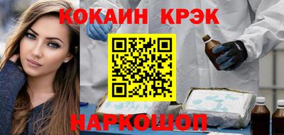 гашиш Гусь-Хрустальный