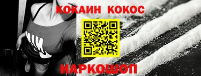 PSILOCYBIN Гусев
