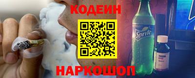PSILOCYBIN Гусев