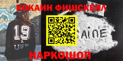 PSILOCYBIN Гусев