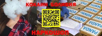 гашиш Гусь-Хрустальный