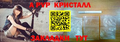 гашиш Гусь-Хрустальный