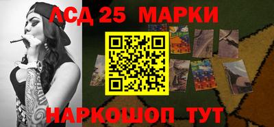 PSILOCYBIN Гусев