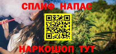 МДМА Гусиноозёрск