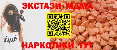 гашиш Гусь-Хрустальный