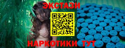 PSILOCYBIN Гусев
