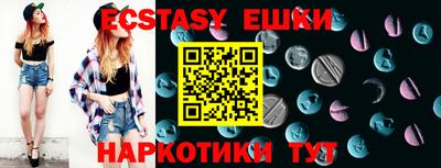 MDMA Premium VHQ Тула