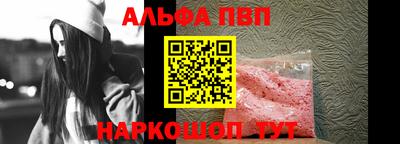 PSILOCYBIN Гусев