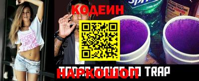 гашиш Гусь-Хрустальный