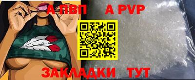 гашиш Гусь-Хрустальный