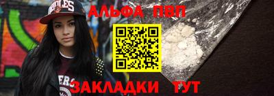 PSILOCYBIN Гусев