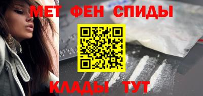 ECSTASY Туймазы