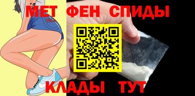 МДМА Гусиноозёрск