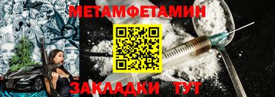 PSILOCYBIN Гусев