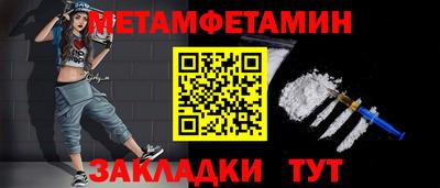 гашиш Гусь-Хрустальный