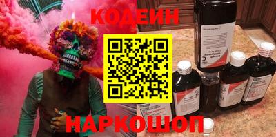 МДМА Гусиноозёрск