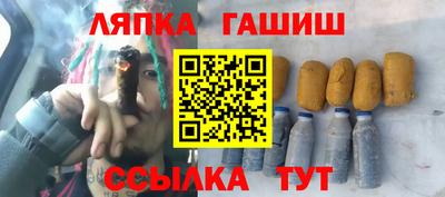 амф Тулун