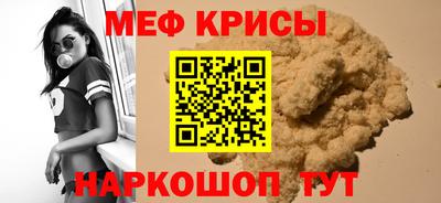 PSILOCYBIN Гусев