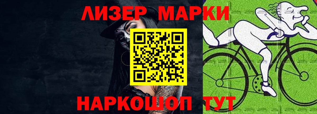 Нерюнгри  Лсд 25 экстази кислота  Вход с VPN  Лсд 25 экстази  LSD-25 экстази кислота 
